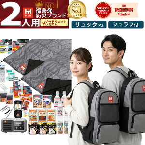 yI100%|CgobNIzyhЃZbg 2lpzhЃbNƃVt2tbЎҊďC̖hЃObY hЃobOy HIHnU[hbNlp premium v~Azpo