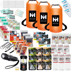 yIPX6ShobO3zhЃZbg3lp hЃObY Zbg hbN HIH nU[hobOSpecial-PackageyƂJz 펝o hЃbN Zbg hЃobO h