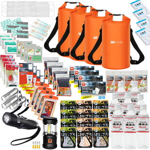 yIPX6ShobO4zhЃZbg4lp hЃObY Zbg HIH nU[hobOSpecial-PackageyƂJz 펝o hЃbN Zbg hЃobO ObY h