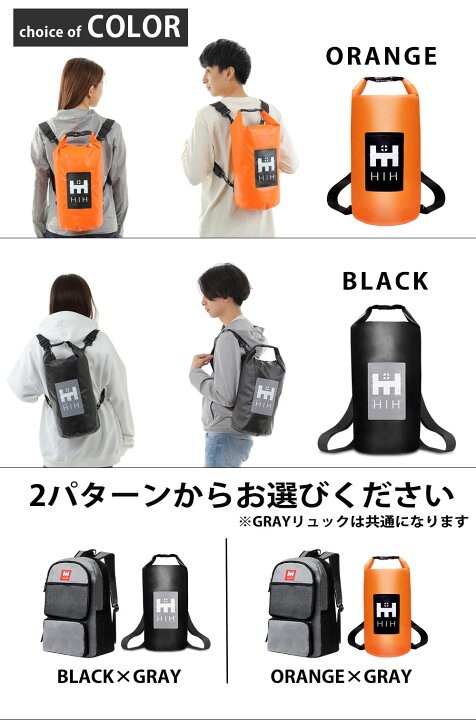 楽天市場】【福島県企業が開発 デザイナーズリュック】 防災セット 2人 