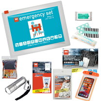 楽天市場】防災セット ココチモの通販