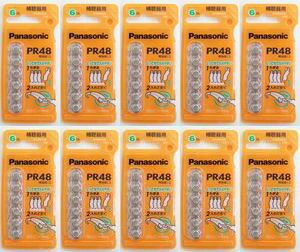 PR48i13j⒮dr@pi\jbN@Panasonic10pbNZbgi⒮pdrPR-48j(Ë@ Ê  ⒮ dr Zbg  dr Cdr lC @\  ł ق傤)