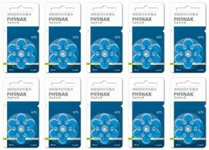 PR44i675jtHibN⒮dr@hCc10pbNZbgyzi⒮pdrPR-44j(Ë@ Ê  ⒮ dr pi Zbg  dr i {^dr  