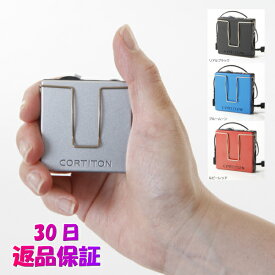 補聴器 ポケット型 日本製ヒカリネットBOX補聴器 国産 集音器 集音機 箱型 箱形 ポケット形