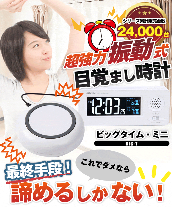 楽天市場】【PREMIUM CHOICE】PEARLY GATES パーリーゲイツNEW