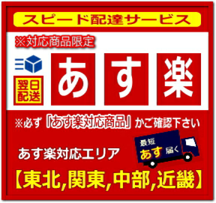 楽天市場】リサウンド(GNヒアリング)補聴器 電池 PR41(312)10パックセット(補聴器用電池 PR-41)(医療機器 医療器具 福祉 補聴器 電池式 介護 用品 長持ち 電池 空気電池 おすすめ 人気 機能 売れ筋 激安 価格 ボタン電池 種類 介護用品 でんち ほちょうき) : 【HIH ... 楽天市場】リサウンド(GNヒアリング)補聴器 電池 PR41(312)10パックセット(補聴器用電池 PR-41)(医療機器 医療器具 福祉 補聴器 電池式 介護 用品 長持ち 電池 空気電池 おすすめ 人気 機能 売れ筋 激安 価格 ボタン電池 種類 介護用品 でんち ほちょうき) : 【HIH ...