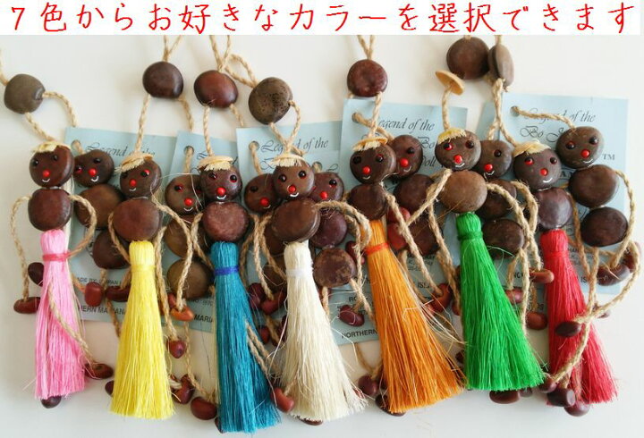 楽天市場 ボージョボー人形 ハンディクラフト社 ネコポス便送料無料 幸運を呼ぶ恋や夢の願いが叶うお守り 開運アイテム 開運グッズ ボージョボ人形 雑貨 人形 小物 風水 置物 お土産 サイパン ねがい 女性 オブジェ 手作り 楽ギフ 包装 Hih ヒカリネット