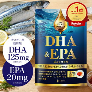 �s���A�I���K DHA & EPA �I���K-3 �T�v�� �N�����I�C�� �t�B�b�V���I�C�� ���Y���� 18��̃t���[���� omega 3 ���b�_ ���� �������� �Y�݉������{