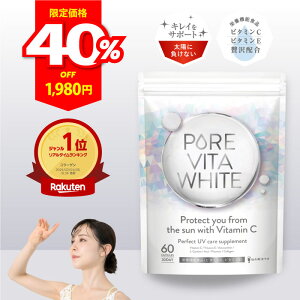 y}\ ő50OFFN[|+|Cg12{zsAr^zCg 30 r^~C eT|[g21ґz r^~ R[Q vZ^ O PA 11̖Y 