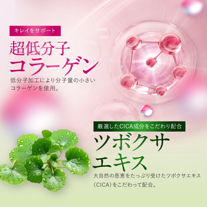 楽天市場】＼最大半額クーポン＆ポイント最大47倍！／【50倍濃縮 