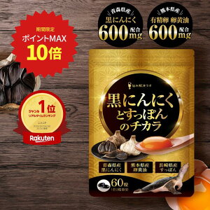 y|Cgő10{z jjNƂۂ̃`J 30 XYɂɂ 茧Yۂ F{Y Tv ˓CYyGLX YVW~GLX a̎RYn~ 