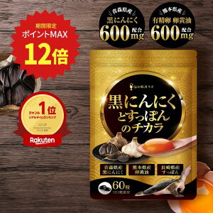 y|Cgő12{zjjNƂۂ̃`J XYɂɂ 茧Yۂ F{Y Tv ˓CYyGLX YVW~GLX a̎RYn~ jjN