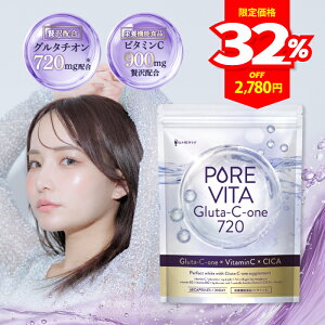 y}\ ő50OFFN[|+|Cg12{zޔʔe_t sAr^ O^`I O^`I × vZ^ × CICA 3e 720mg r^~C qA_ ᕪq R