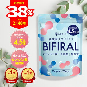 y}\ ő50OFFN[|+|Cg12{z rtB _ rtBYX [Og 450 4.5 _ ґz _  ֔ ۊ IS voC