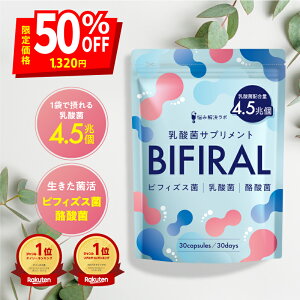 y}\50%OFFN[||Cgő12{ 11/4()20:00`11/11()01:59}fzrtB _ rtBYX [Og 450 4.5 _ ґz _  ֔ ۊ 