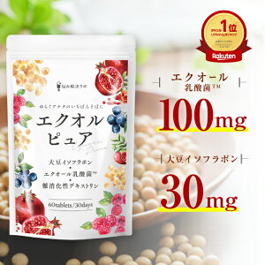 yz Ɋ ґz GNIsA C\t{ 42mg GNI[  r^~B6 Tv 哤C\t{ e -|_ z GXgQ GNI[ Tv