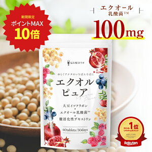 y|Cgő10{z GNIsA C\t{ 30mg  r^~B6 Tv 哤C\t{ -|_ Y݉