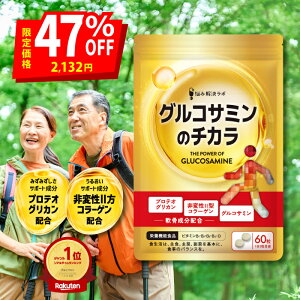 yyVSS ő63OFF+|Cg12{zORT~̃`J veIOJ ORT~ R[Q ֐ G Tv veIOJ ORT~ RhC`