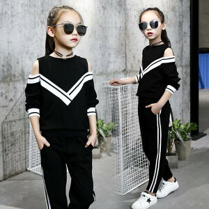 即納韓国こども服 学生 セットアップ 子供服 2点セット スポーツウェア 長袖 Tシャツ オフショルダーTシャツ + ロングパンツ スポーツパンツ女の子 パーカー・スウェット +運動ズボン子供服