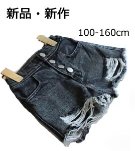 [_[W W[Y q W[Y V[gpc q fj pc V[gpc Ē JWA ̎q j̎q {gX _[Wfjpc fj LbY X^C 