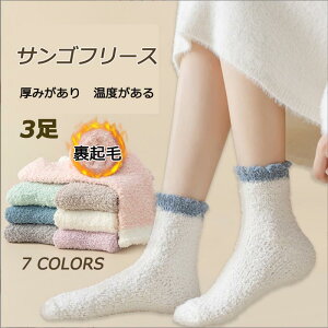 [ ^IC \bNX zM RہEhL FC pC fB[X \bNX C RR_炩 fB[X C  g ₦ H~ C 