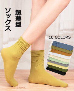 [I 2 ^ C ؍ŃXgbLO ̎q 10FI zM RہEhL fB[X \bNX t C F[OC ʋCǂAKőϋv