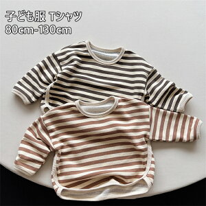 q {[_[ TVc  Rbg j̎q ̎q ؍q TVc LbY qǂ WjA ct w j  {[_[  TVc 80cm 90cm 100cm 110cm 120cm 130cm t  