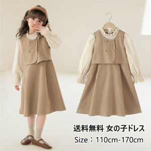 q s[X ̎q \ hX ؍q s[X ̎q  s[X q hX ̎q LbY  Ǝ tH[} s[X q hX sAm q hX