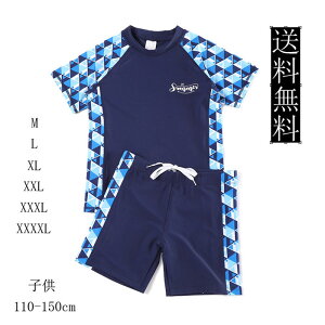 [LbY  j̎q TVc pc  Xqt 3_Zbg  C v[ ZbgAbv t@Xi[ WbvAbv Jo[Ȃ V[gpc G T pCibv xr[ w 