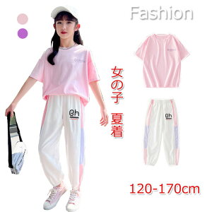 ̎q Ē 2_Zbg Opc tVc LbY ̎q XCb` t ̎q o  JWA q COsEs p   W[