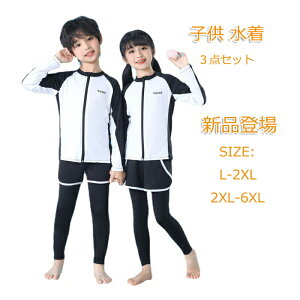 LbY  Ē q ̎q j̎q 3_Zbg  V[gpc Opc XN[ q LbY LbY q jq K[Y {[CY 킢 ct w Ԃ