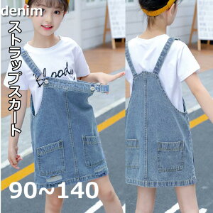 [fB[X fjTybg XJ[g fjs[X TXy_[XJ[g fjXJ[g W[Y @Wp[XJ[g t  W[YI[o[@XJ[g 90 100 1