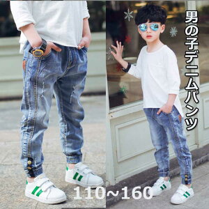 [؍ǂ Vw fjpcj̎q _[WW[Y q lۂW[Y fjpc Opc {gX o W[ U\ w Ǝ snz0109