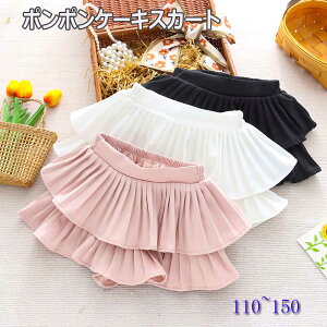 ||P[LXJ[g v[cXJ[g pctXJ[g pcCXJ[g XJp XJ[g  tH[} XJ[g q \ w qtH[} ̎q LbYXJ