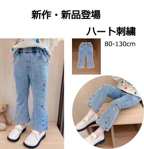 [n[ghJ 㕪Y{bpY{ pb` ̎q fjpc {gX Opc LbY fj JWApc Y{ IV ChbOpc ɂ fjpc 