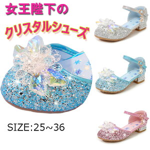 (26~36)3FÉ̃NX^V[Y ̎q̎q C tH[}V[Y hXV[Y q hX qhX K[Y RX`[ j  t sAm\  LbY 