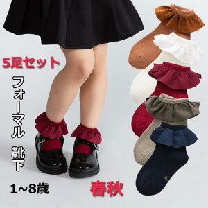 y5ZbgŁIVwSALEzȁ@̎q tH[} C LbY V[g [Xt 11-13 13-15 15-17w Ǝ   \ ܎O [։