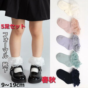 y5ZbgŁIVwSALEzȁ@̎q tH[} C LbY V[g [Xt 9~11 11-13 13-15 15-17 17~19w Ǝ   \ ܎O [։