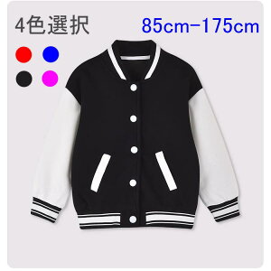 u}}SV[YvColorsky ؍q q̃R[g j̎q ̎q q R[g 싅 ؍ ȓ̃R[g hR[g ɕ𒅂  jz[ ct wZ wZ e