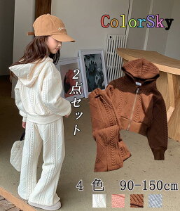 jbg̒gbvX tH[N̊JbpY{ Vio JWAJ[fBKR[g 2_Zbg q AE^[ ̏㒅 ۉ ̎q j̎q q H~ h ؍ 90-150