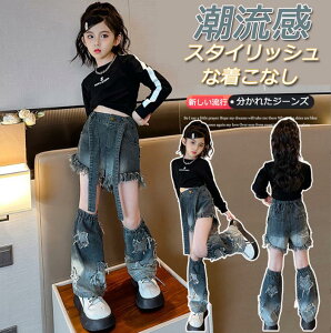 [2ނ̒Ȃ̃W[Y qbvzbvW[Y _[W W[Y q fj pc V[gpc tH ̎q j̎q {gX _[Wfjpc fj LbY 