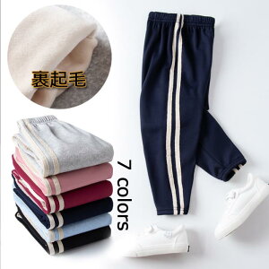 LfB[FW[W g tBbg tbN JWApc tH 炩 ̎q j̎q q 6FI m ؍ K Colorsky 100cm110cm120cm130cm140cm150