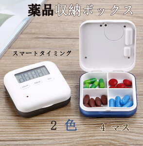 [4}X̌gїp UĒӂ܂ CeWFg^C~O i[{bNX q/Vlp̖ iPP RpNgŎ^тɕ֗ ABS+PPގA݌vAhho 