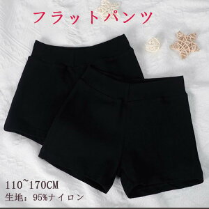 oG pc q ̎q V[g _X K X|[c LbY oGpc Xgb` ǂ  tBbg _X  Vv ̑ JWA  ^ K bX