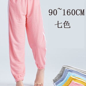 ؍qF Xgb` ⊴pc  Opc Xgb`pc q Y{ {gX  ڐG⊴n Vv j̎q {[CY ̎q  K[Y t ĕ Ēq