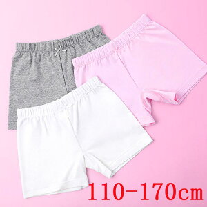 qpSpcǂ  pc LbYRbgY  q  pc ct w w t H~ 110cm 120cm 130cm 140cm 150cm 160cm 170cm 
