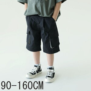 j̎q n[tpc ܕ t  H LbY V[gpc LbYt@bV  q ĕ WjA Vw n Vv ߑւ o 90 100 110 120 130 140 150 160CM**