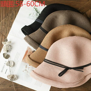 Xq fB[X Xq tďH nbg 傫 Ռ  oPbgnbg  ΍L UV {  ][g nbg v[g GKg O 悯 D C r[` 