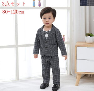 qtH[}X[c 3_Zbg j̎q tH[} X[c q LbY w Ǝ   \   Zbg80cm 90cm 100cm 110cm 120cm 