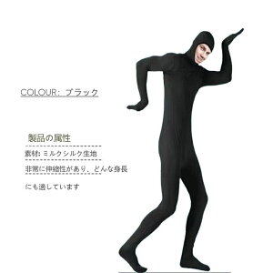 Sg^Cc Lx12F fB[X Y LbY q jp nEB ߑ  o[ Xgb` ]  VN  Cxg p[eB[  YN qp[]